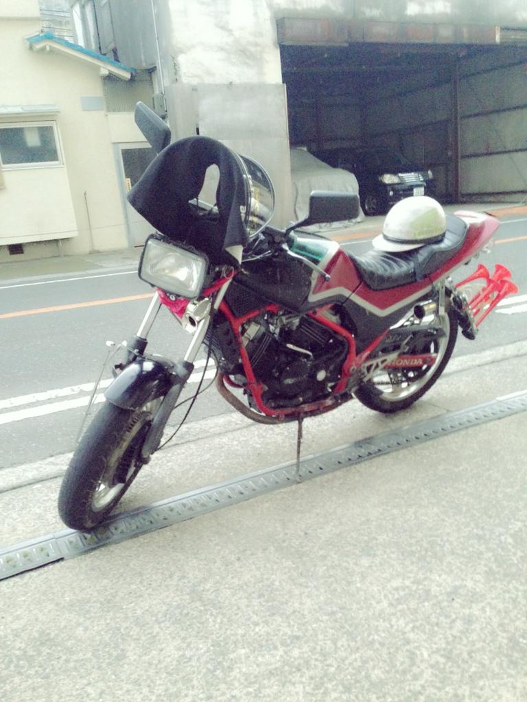vt250 FC 放さ