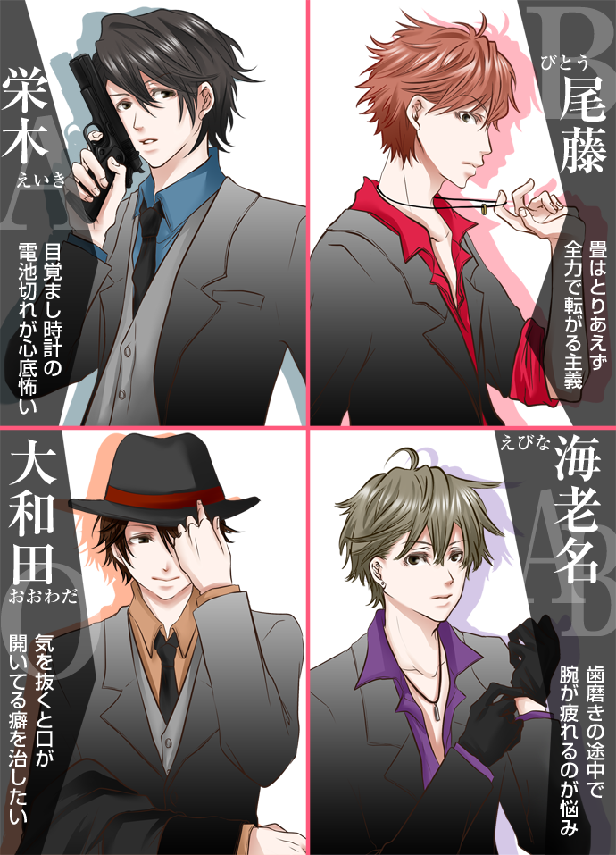 あばばば深夜に失礼致します…!
ABO!!最新話がつい先程、反映されました~(*'`*)わーい!
お暇な時にでもどうぞですっ
http://t.co/CEu1KzAR5p
