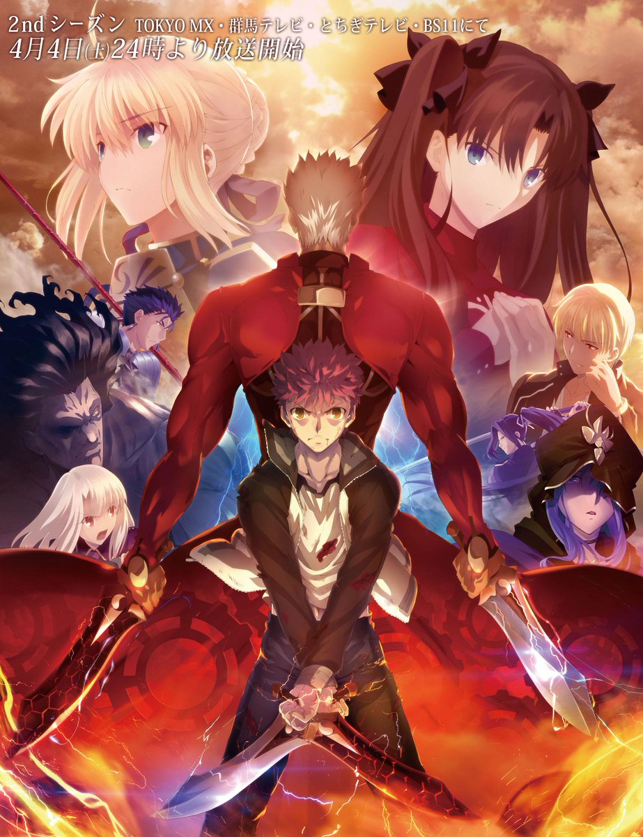 Fate14 のタグを振り返ってみた アトラムの 自害せよキャスター に 自害するのはランサー の声多数 そこで現れた青ランサーのタイミング あとはワカメとかプリマ組虐殺するギル様とか Togetter