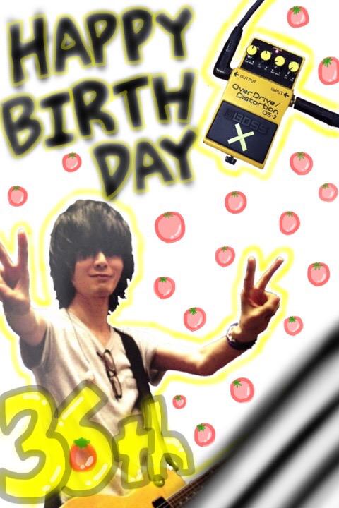 藤くん誕生祭 Twitter Search 藤くん誕生祭 Twitter Search