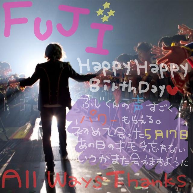 藤くん誕生祭 Twitter Search 藤くん誕生祭 Twitter Search