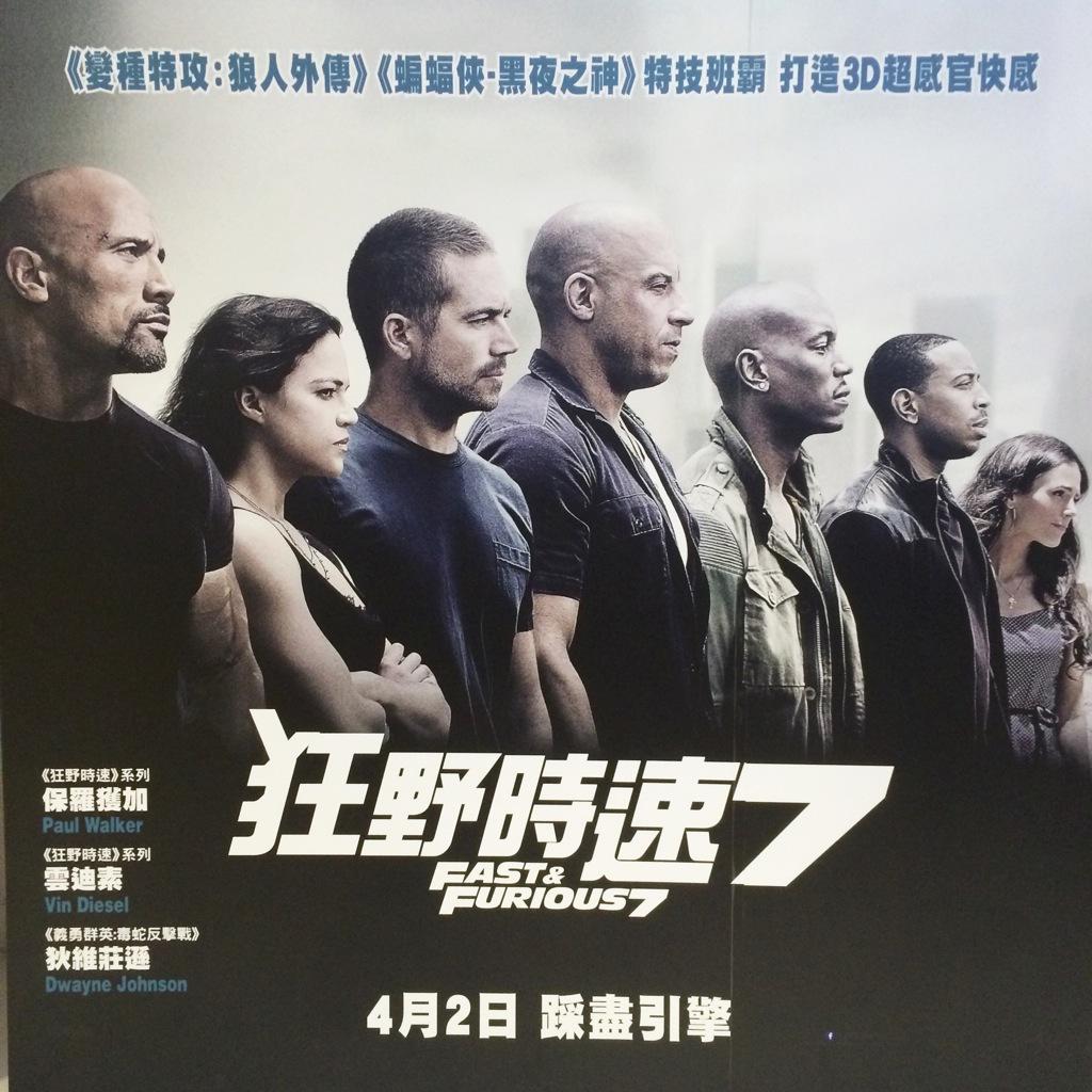 How much I miss you and love you,I'll tell you all about it when I see you again..
<a href="/RealPaulWalker/">Paul Walker</a> @FastFurious