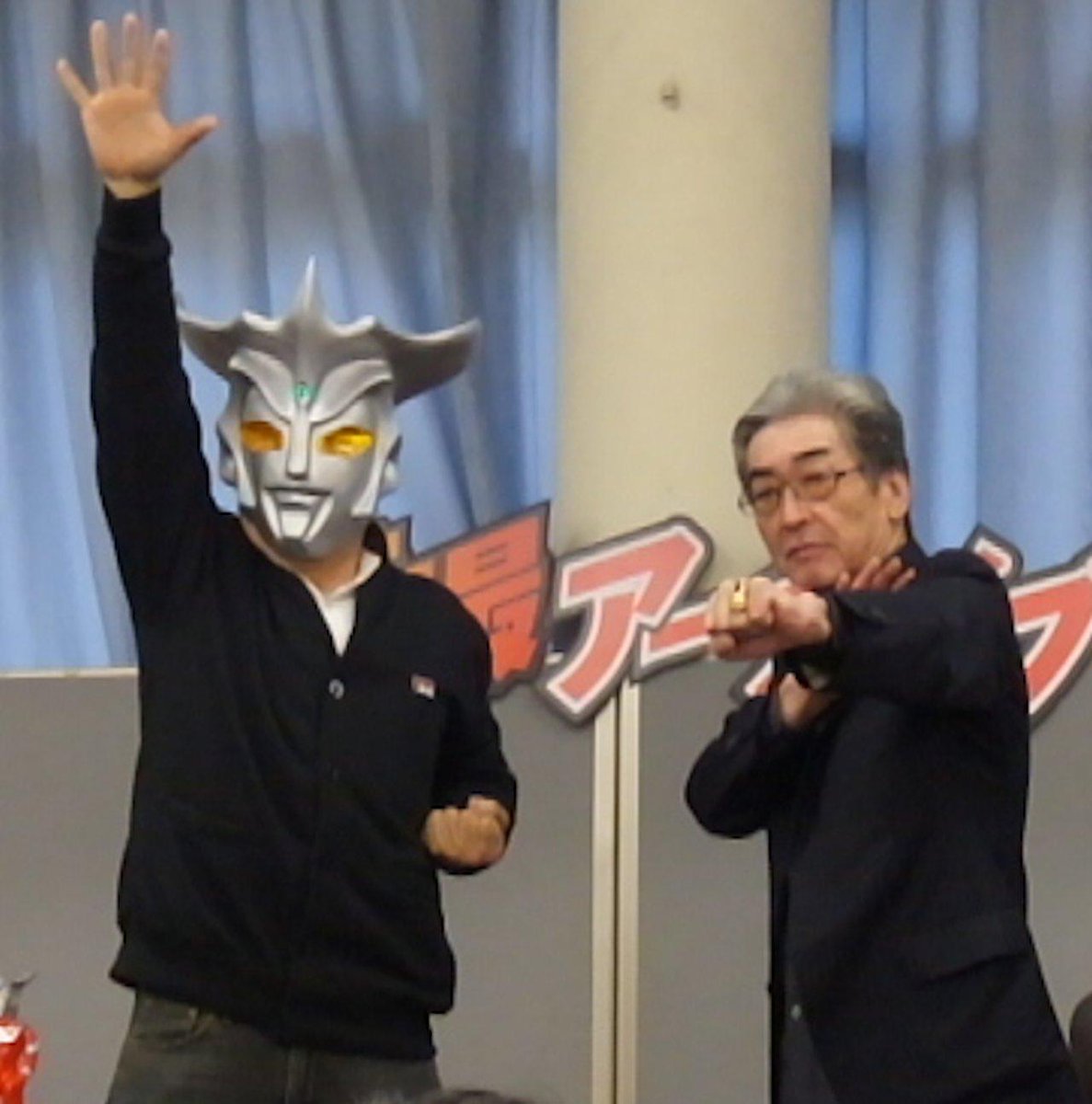 スーフェス 90 ウルトラマンレオ スーツアクター 二家本辰巳 直筆 サインボード しょぼかっ