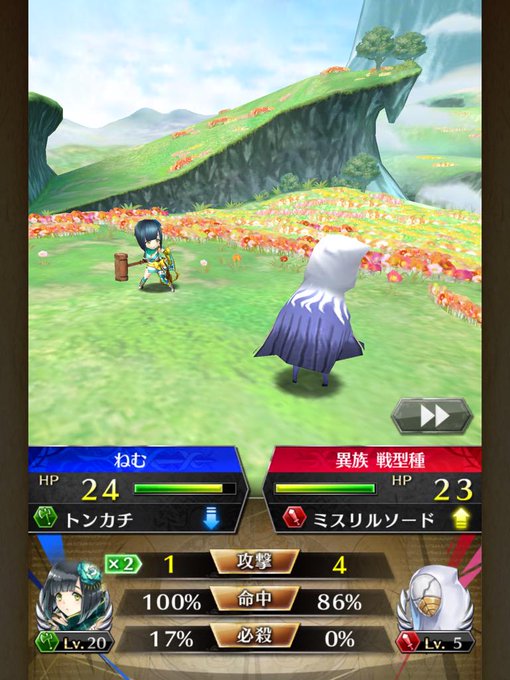 ファントムオブキル でんぱ組 Incコラボキャラ 参考ステまとめ ファンキル Togetter ファントムオブキル でんぱ組 Incコラボキャラ 参考ステまとめ ファンキル Togetter