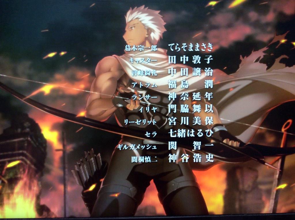 Fate14 のタグを振り返ってみた アトラムの 自害せよキャスター に 自害するのはランサー の声多数 そこで現れた青ランサーのタイミング あとはワカメとかプリマ組虐殺するギル様とか Togetter Fate14 のタグを振り返ってみた アトラムの 自害せよキャスター に 自害するのはランサー の声多数 そこで現れた青ランサーのタイミング あとはワカメとかプリマ組虐殺するギル様とか Togetter