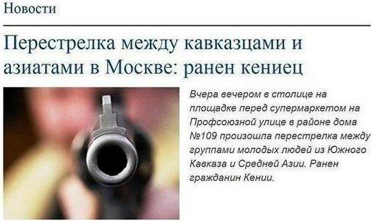 Пасха на Луганщине прошла под минометные обстрелы и автоматные перестрелки, - Москаль - Цензор.НЕТ 1859