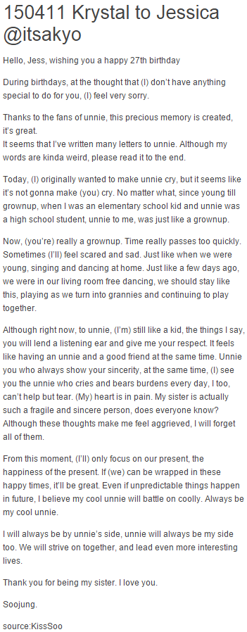 itsakyo's tweet photo. 150411 Krystal's birthday letter to Jessica
The love between sisters will always be among the most beautiful <3 http://t.co/BD0kXUH0qS