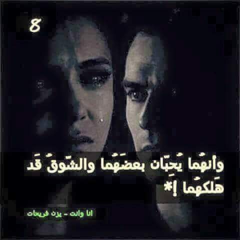 ♥♡خجل انثى♡♥ (@f_drz) on Twitter photo 