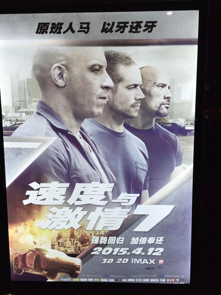 AltarielNZ's tweet photo. #FF7 best ever，miss you PW http://t.co/KSXil5gNYZ