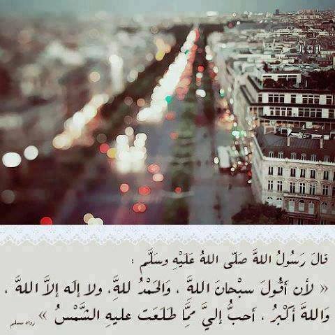 FatimaFb65's tweet photo. http://t.co/PTkEqEl1mr