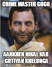 rynkee's tweet image. #AndazApnaApna #CrimeMasterGogo