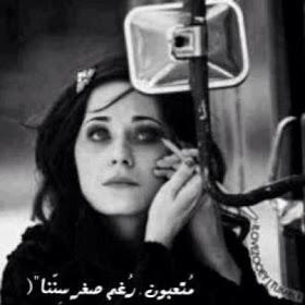 aaab97901102's tweet photo. #اختار_صوره_من_جوالك_وانت_ماتشوف http://t.co/zT3WICgeNu