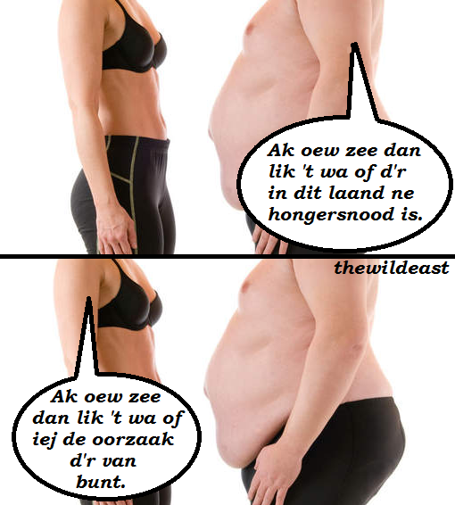 Super Size me..