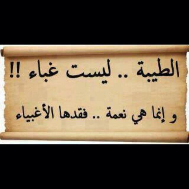 YTheap tweet picture
