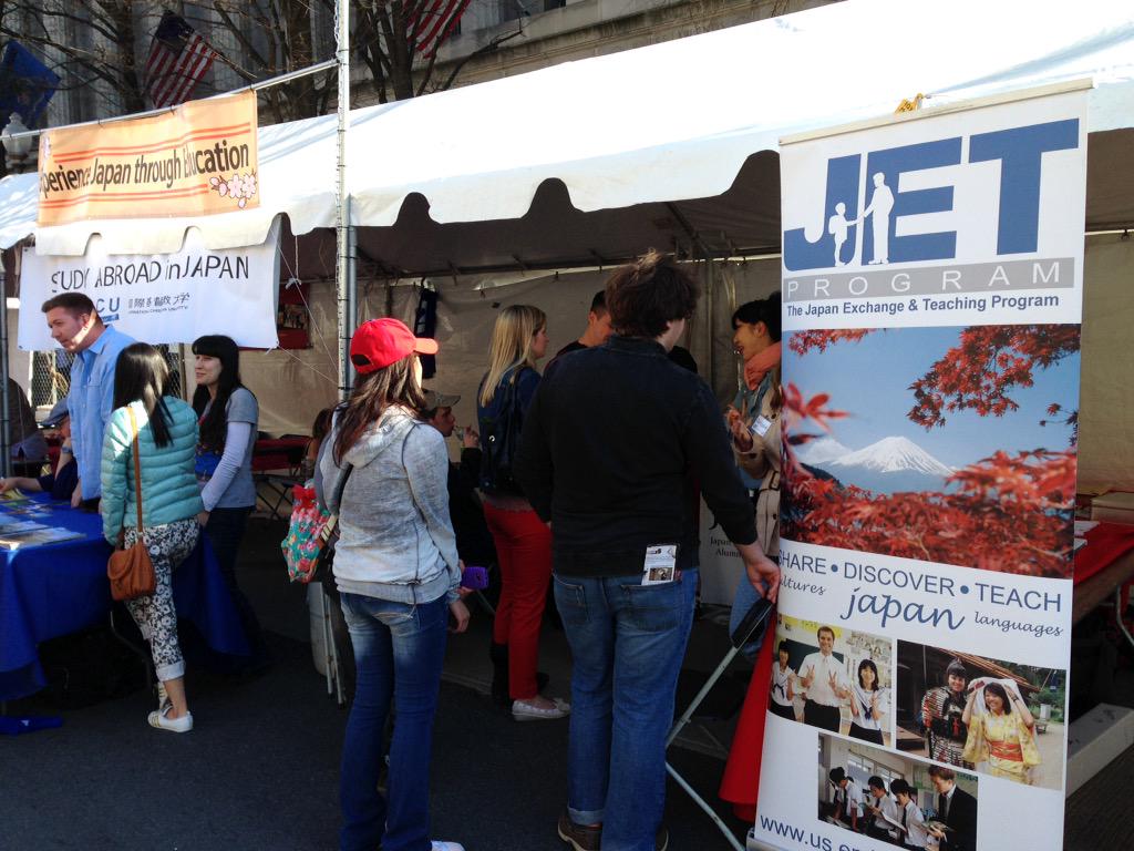 DiWuPubD's tweet photo. Sakura Matsuri Japanese Street Festival with activities, foods. Wonder to what extent it affects Japan's soft power http://t.co/hjpNMBuXFQ