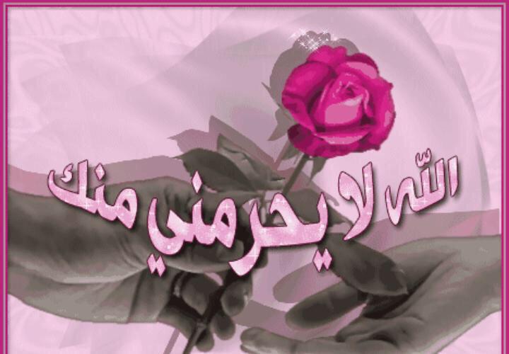 رنيم (@s05534572) on Twitter photo 