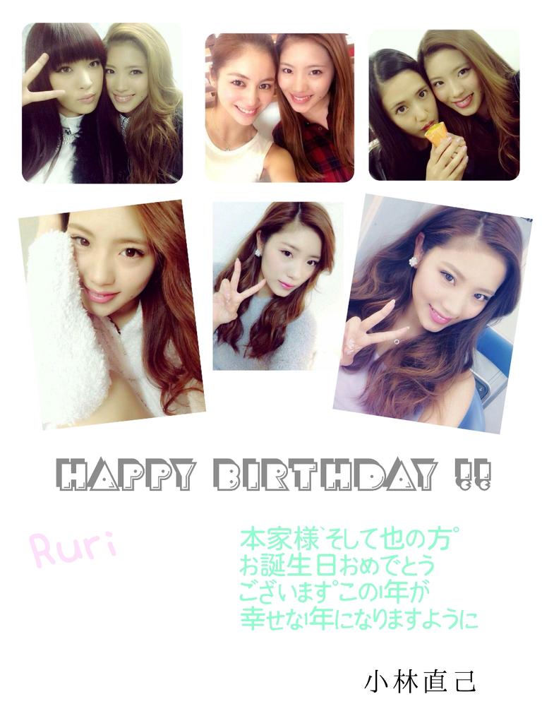 kbysjsb3's tweet photo. http://t.co/LeySD0ZbPL