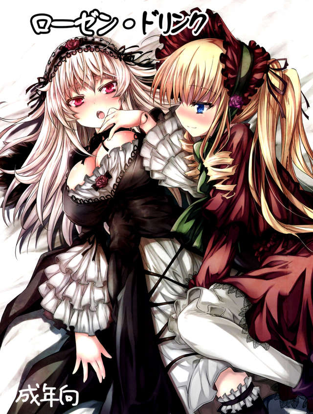 紅葉 (@Hanamiya_Sakura) / Posts / X