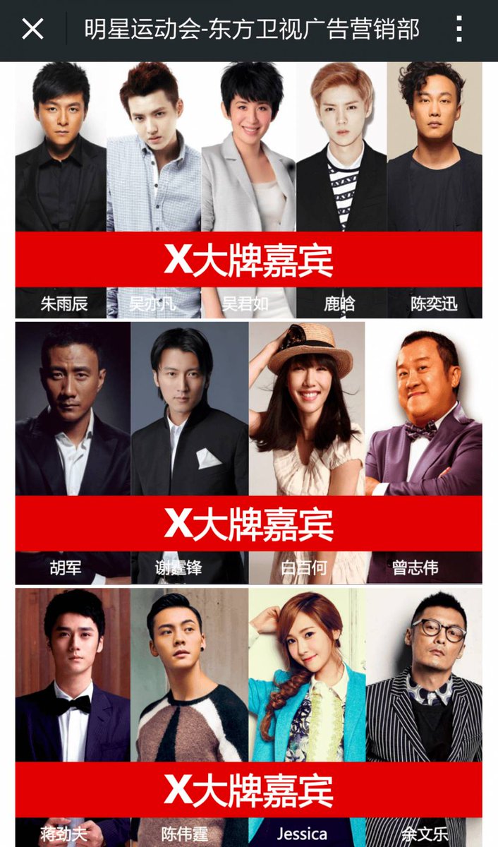 allkpop tweet media