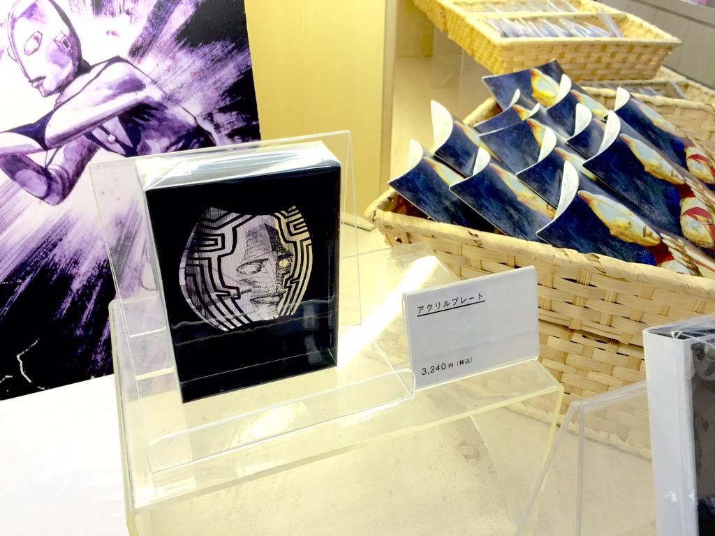 青森県立美術館 on X