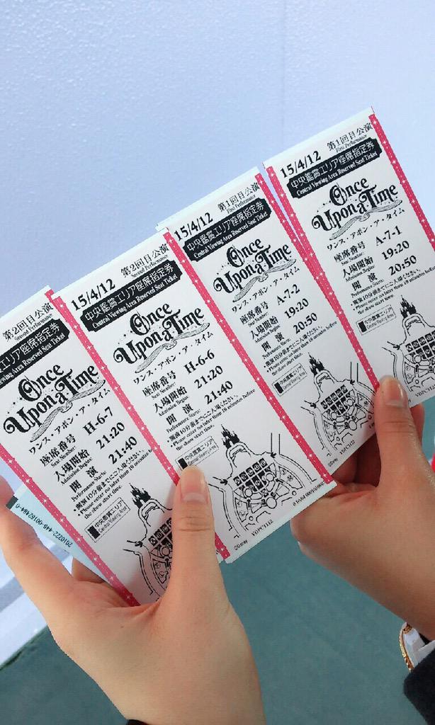 World0729's tweet photo. Dヲタ友達の協力があって
ワンス2回も座って見れることになった💗💗

2回目のは自分たちで当てた👍✨ http://t.co/4kCfzLzdr8