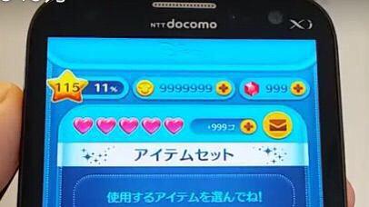 monsuto_daikou1's tweet photo. 【ツムツムアカウントプレゼント】
ツムツムアカウントプレゼント
コインその他アイテムマックス
【応募方法】
フォロー&amp;リツイート
で完了
【当選について】
当選者にDMでご連絡
毎日抽選

#ツムツム
https://t.co/jMvqzyFJ9A