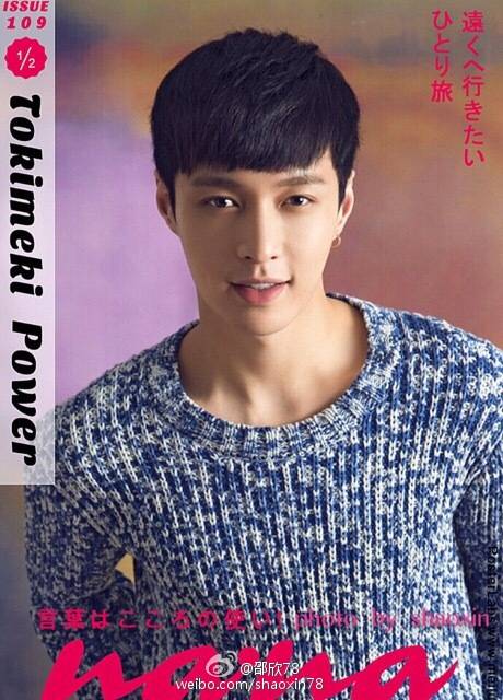 lyuanz's tweet photo. SE weekly photographer's weibo post about yixing! 👍 http://t.co/I1jx0e7tb7