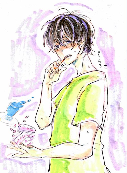 病弱のtwitterイラスト検索結果 古い順 病弱のtwitterイラスト検索結果 古い順
