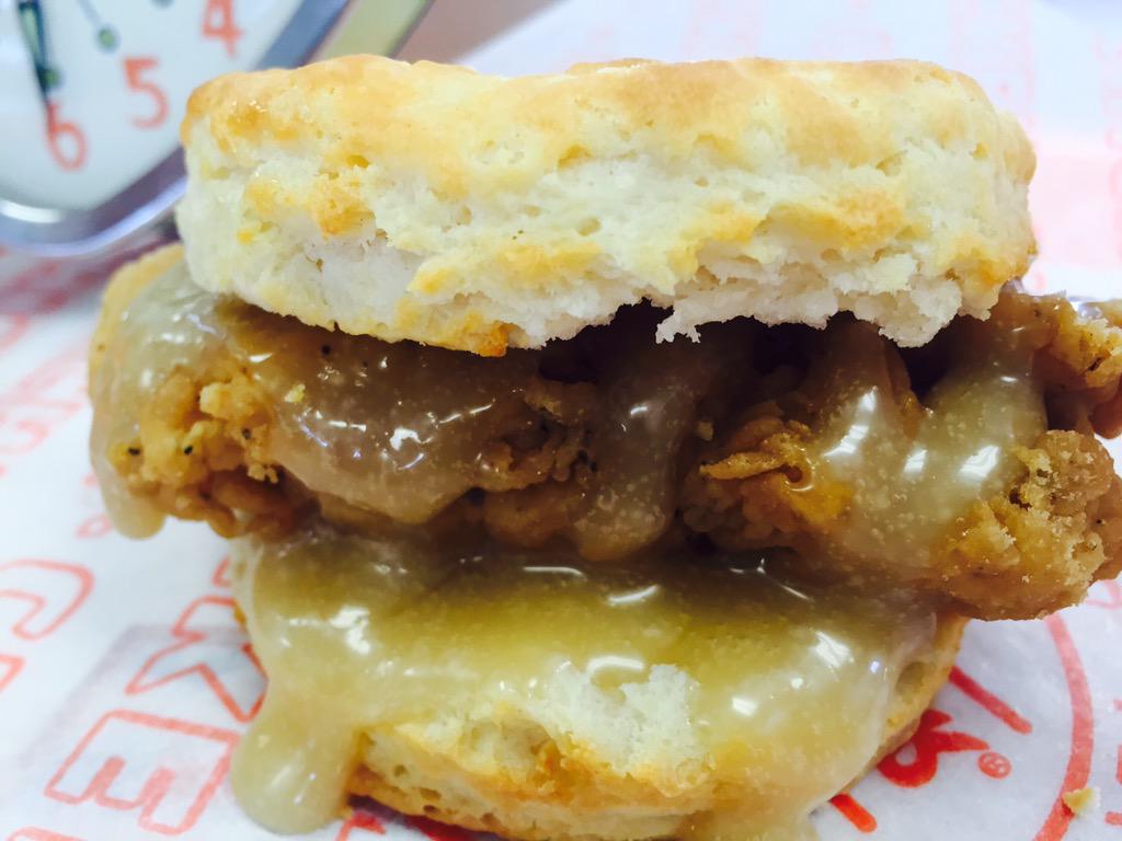 Honey Butter Chicken Biscuit 