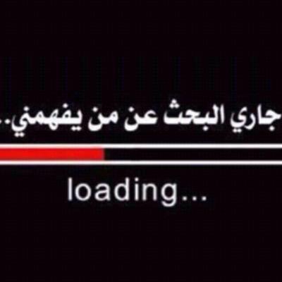 فوفو بريده (@fofo1717171) on Twitter photo 