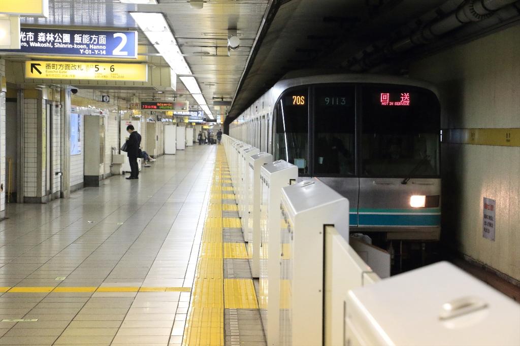 保線鉄のいっくん on X