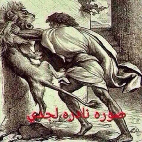 AhmeddSa31's tweet photo. ---
--- 
 تم الإرسال بواسطة واتساب http://t.co/miFRtk6Xd8