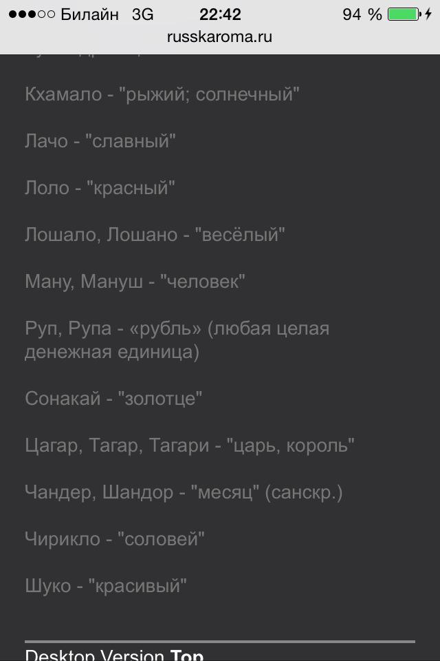 DenSherbakov's tweet photo. @a_avaar а не зря тебе имя дали Лошало, действительно смешной http://t.co/zkUiYin1Mb