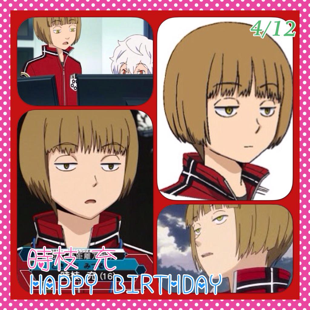 ワールドトリガー 4月生誕祭15 7ページ目 Togetter ワールドトリガー 4月生誕祭15 7ページ目 Togetter
