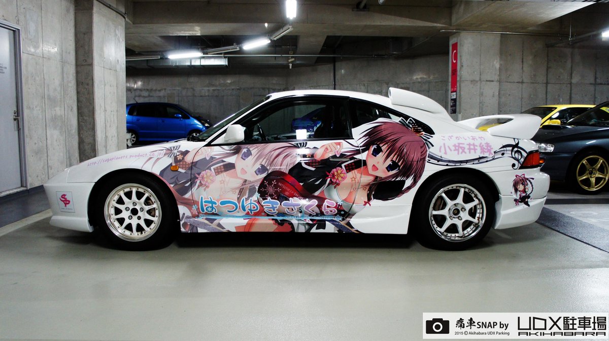 秋葉原UDX駐車場 info on X: 秋葉原UDX駐車場 info on X: