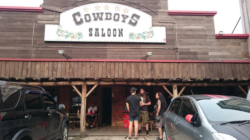 Mari rapatkan barisan!