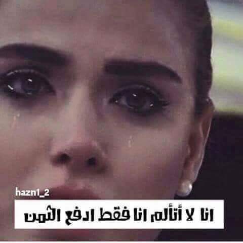 ♥♡خجل انثى♡♥ (@f_drz) on Twitter photo 