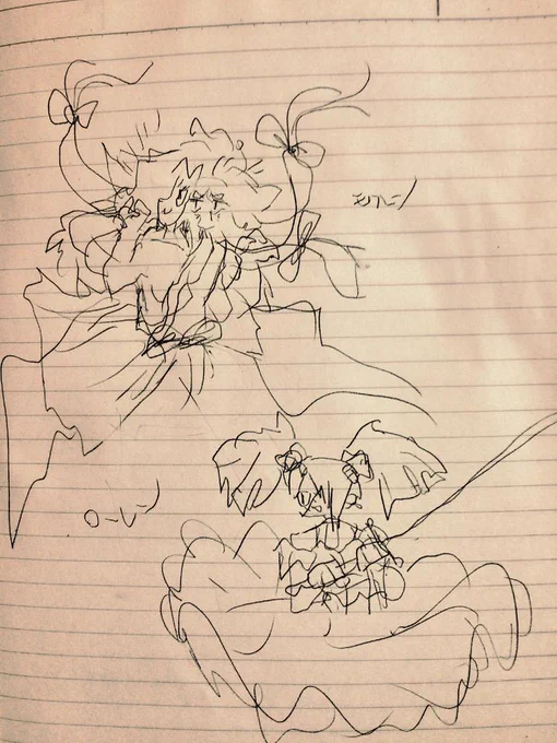@kinonukimori 
たいして面白くもならなかった
ガオー 