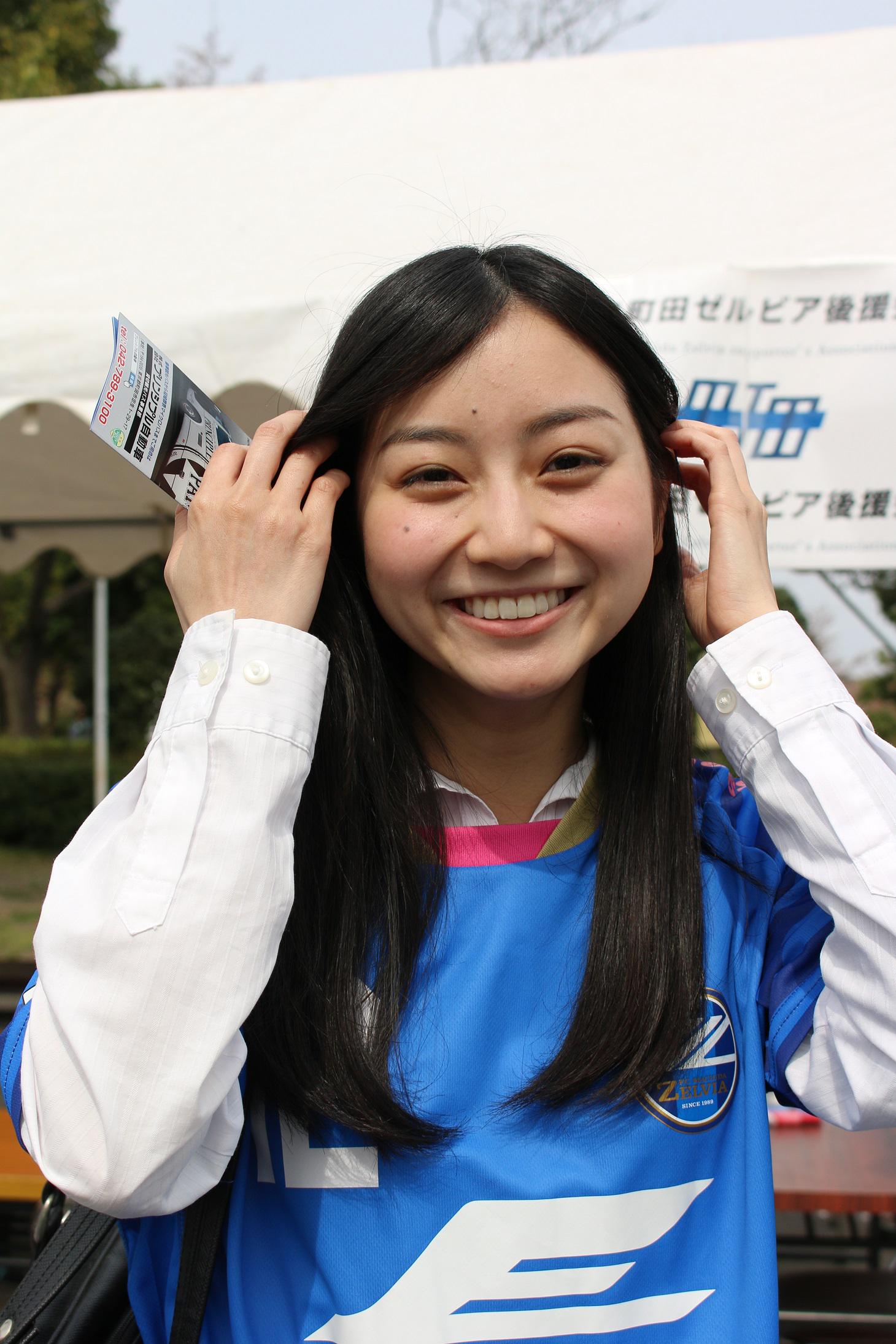 ゼルビア局長 Ar Twitter Fc町田ゼルビア後援会の女子マネージャー 女子マネちゃん 野津田に来てくれて本当にありがとうございます Zelvia ゼルビア コミュサカ Http T Co X2ghpstm6e Twitter