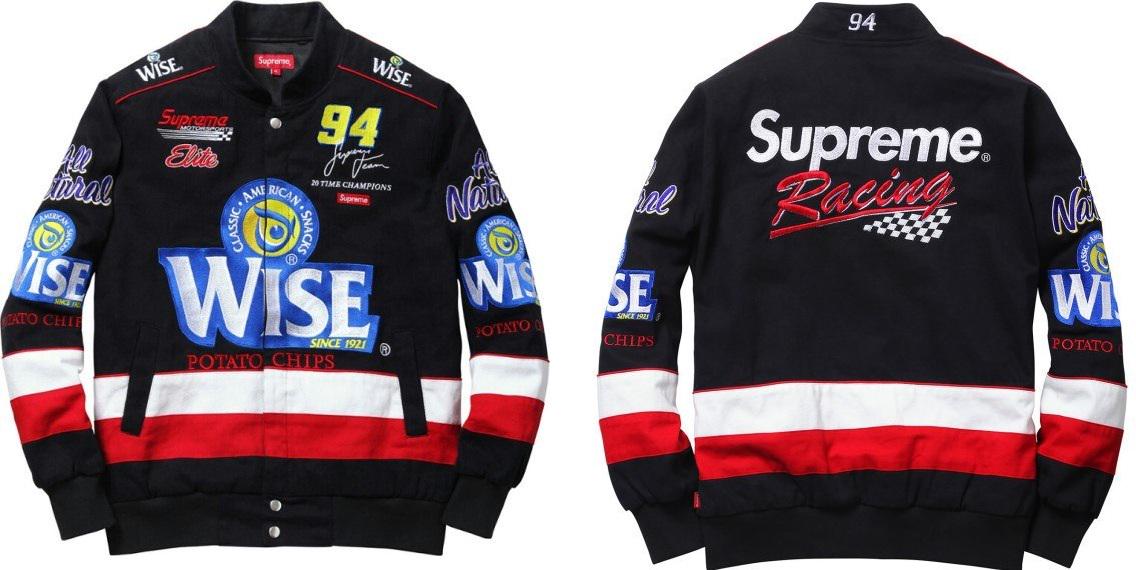 supreme wise racing jacket