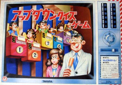 motoichi on X: motoichi on X:
