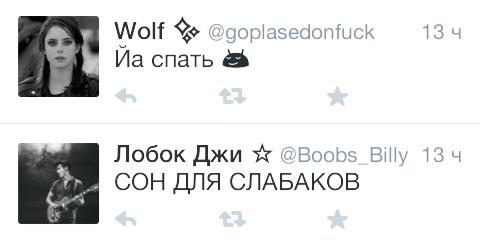 bitcchhh_'s tweet image. @goplasedonfuck @Boobs_Billy 
Совпадение?  
Не думаю. 😂