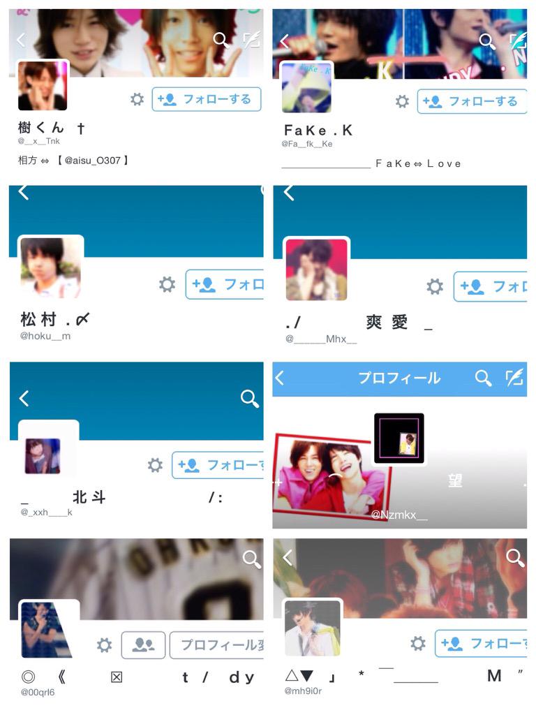 ymspp_'s tweet photo. あんま   晒せ無え けど　,  取り敢えず  便乗   。　　知ってたら   rp  か  星  で http://t.co/tz2T1cCZIX