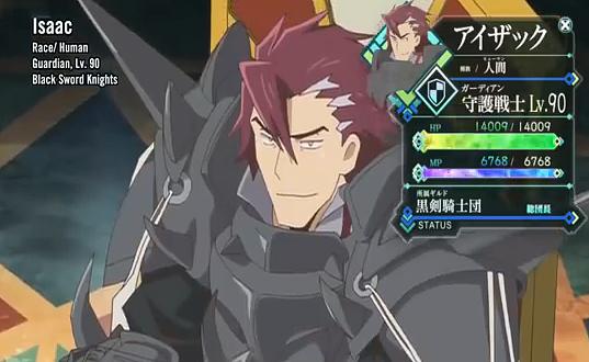 LGShiroe's tweet image. //Disponible en #LogHorizonRolFake Isaac