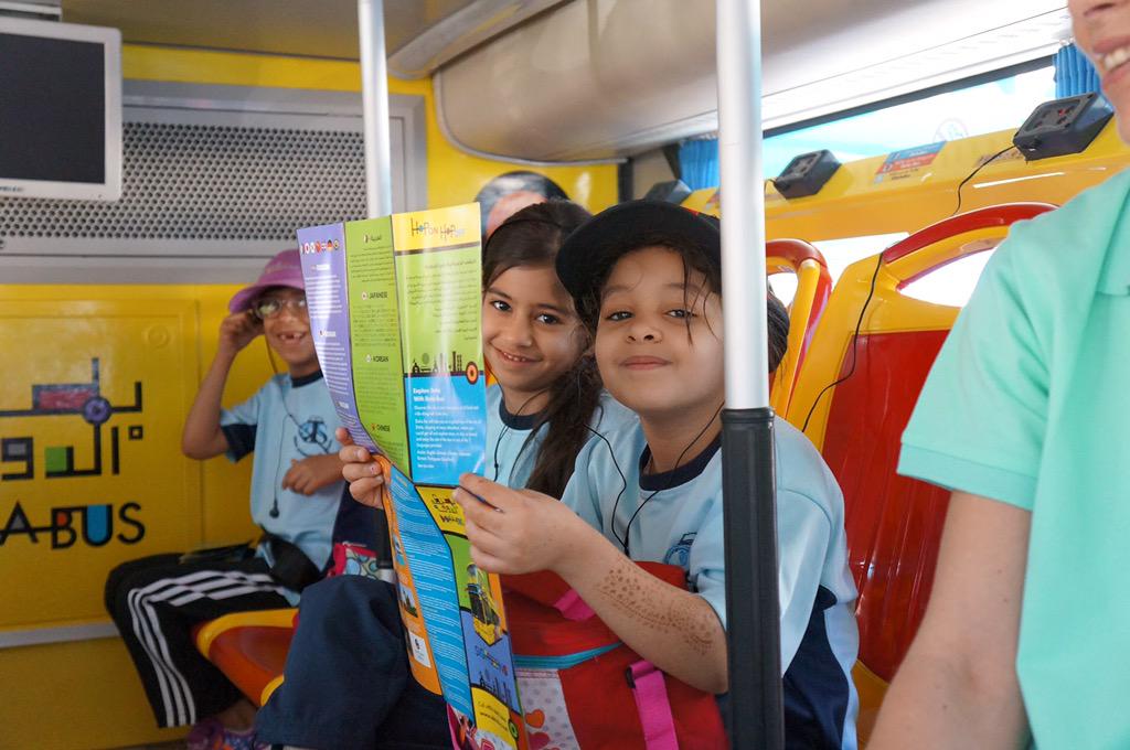 Doha Bus tweet media