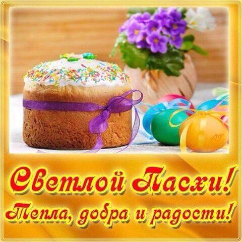 OKonoplev's tweet photo. http://t.co/3EjKXTmQGm