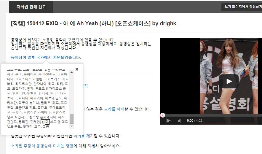 CCZCO3GUwAAotj6.jpg:large