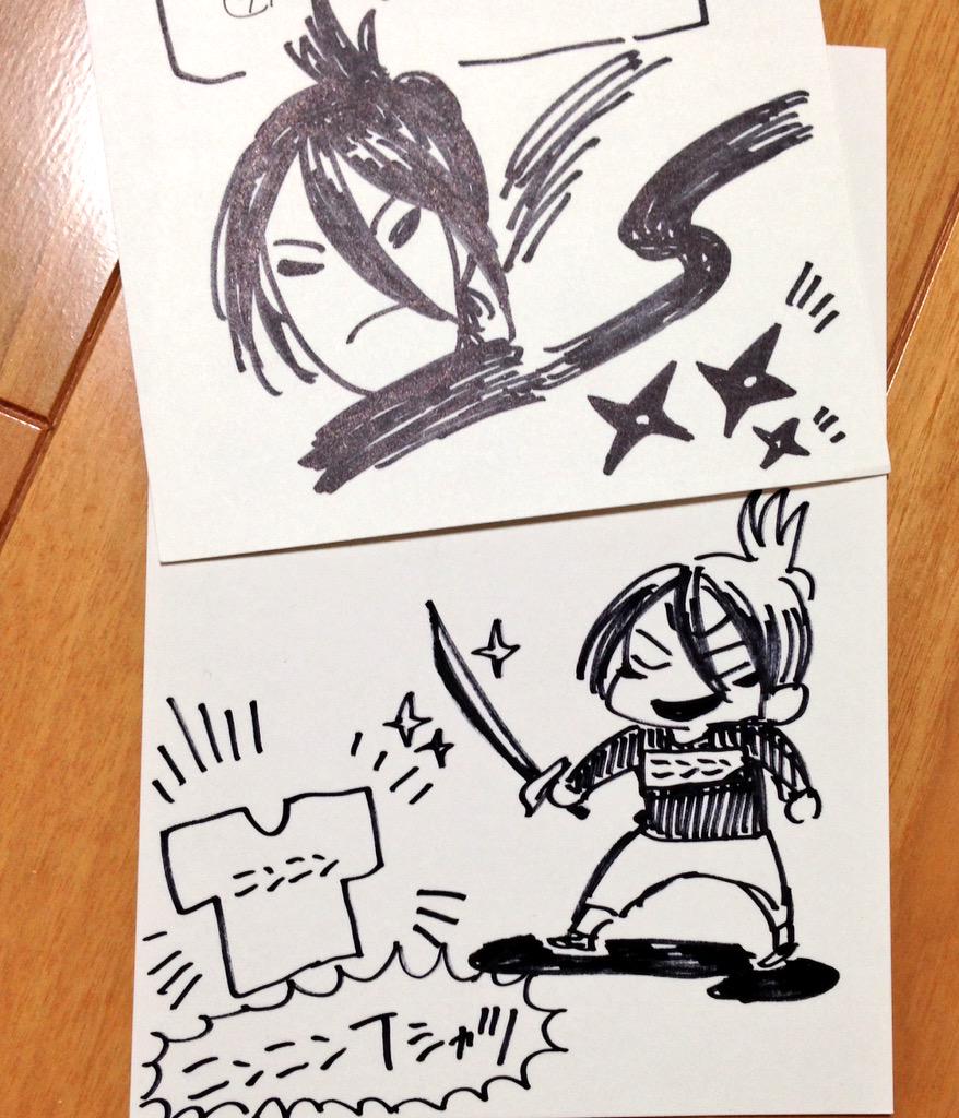 めっちゃソニック描いた 