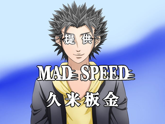 くろアゲハのtwitterイラスト検索結果 古い順