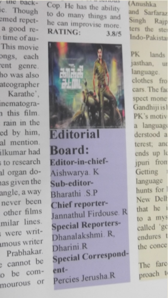 jannathulrahmat's tweet photo. FINALLY AFTR LOT OF #HURDLES WITH #StrongHope OUR BABY BORN ππ #MyFirstNewspaper #THE_RADICAL ππ! π U ALL FR SUPPORT! http://t.co/5mCmC1BZU7